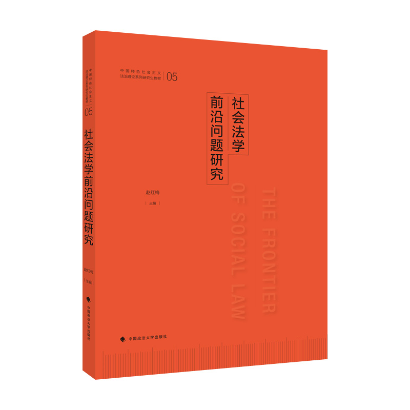 ���(hu��)���W(xu��)ǰ�؆�(w��n)�}�о�