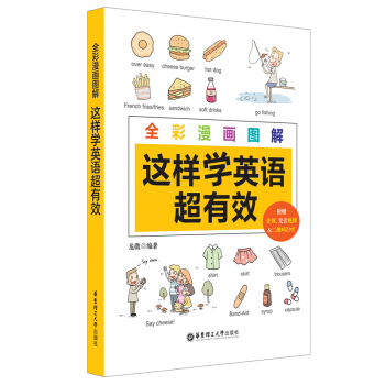 ȫ(hu)D.@ӌW(xu)ӢZ(y)Ч(ٛ(zng)l.l(f)ҕlcSa (tng))