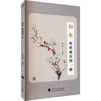 Ԋ���cԊ���������M�����Dһ��