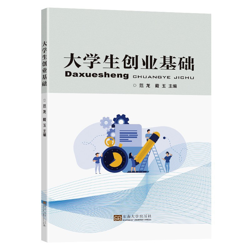 ��W����(chu��ng)�I(y��)���A