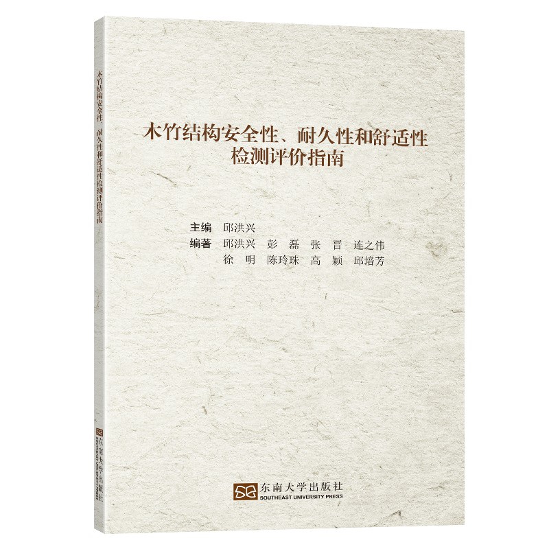 ľ��Y����ȫ�����;��Ժ����m�ԙz�y�u�rָ��