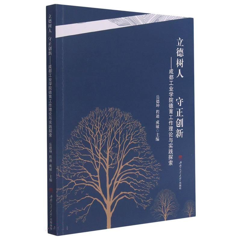 (chung)¡ɶI(y)WԺՓc`̽