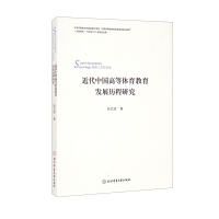 �����Ї�(gu��)�ߵ��w�������l(f��)չ�v�̵��о�