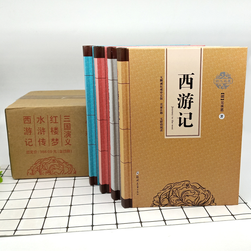 ohpĴȫԭ ӛxˮGtǉ(mng)İذ˰(jng)Сf N