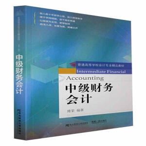 �м�(j��)ؔ(c��i)��(w��)��(hu��)Ӌ(j��)