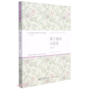 ��Ӌ���A(ch��)�c����(w��)�����İ棩