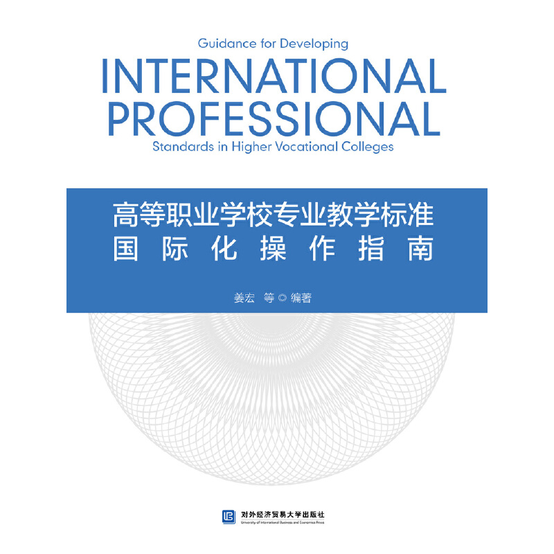 �ߵ��I(y��)�WУ���I(y��)�̌W�˜ʇ��H������ָ��