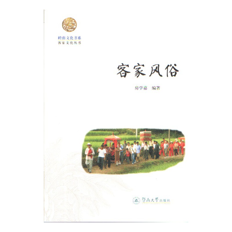 �ͼ��L(f��ng)�ף��X���Ļ���ϵ���ͼ��Ļ�������