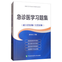 ߼(j)l(wi)(zhun)I(y)g(sh)YԇÕ(sh)-߼(j)t(y)M(jn)A(t(y)/t(y))-\t(y)W(xu)(x)}