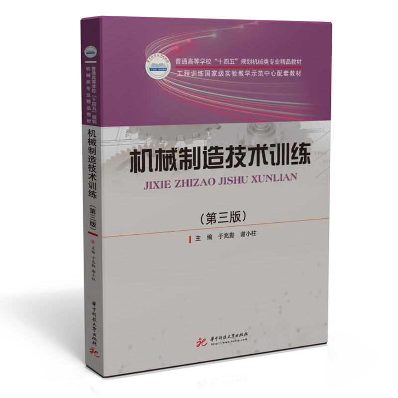 �C(j��)е���켼�g(sh��)Ӗ(x��n)��(������)