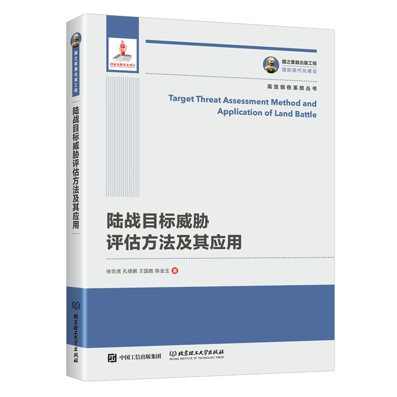 ��֮�������湤�� ꑑ�(zh��n)Ŀ�����{�u���������䑪��