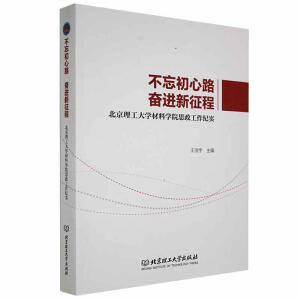 ·^M(jn)̣W(xu)όW(xu)Ժ˼o(j)