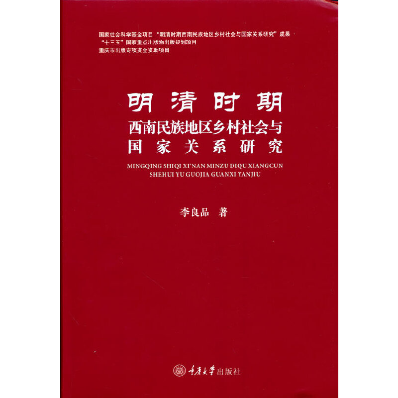 r(sh)؅^(q)l(xing)(hu)c(gu)P(gun)ϵо