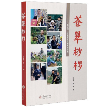 �n�����壺����֧�����Q��(zh��n)Óؚ����Ӣ��Ⱥ��