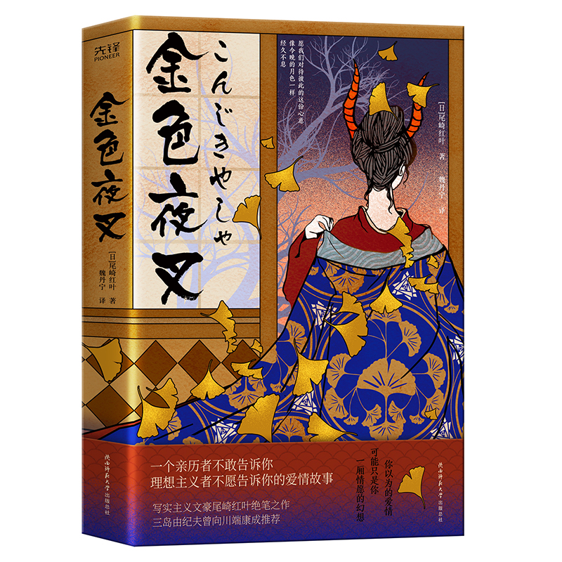 ɫҹ棨βt~ČW(xu)еĉS^Pһ(g)Hv߲ҸVx߲ԸVĐ£