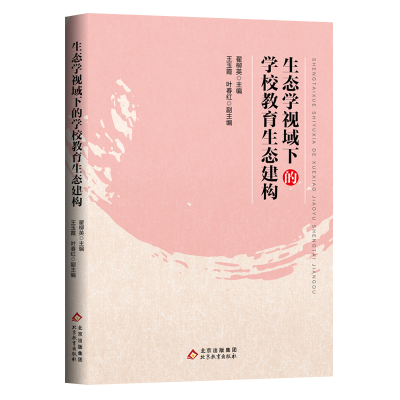 B(ti)W(xu)ҕµČW(xu)УB(ti)(gu)