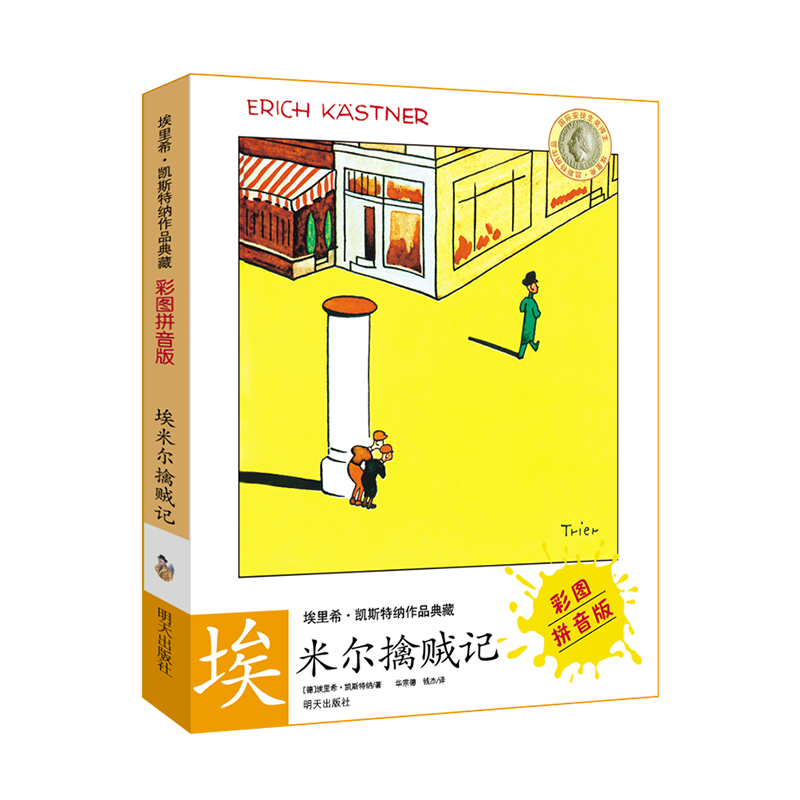 ϣP˹ؼ{ƷأʈDƴ棩נ\ӛ