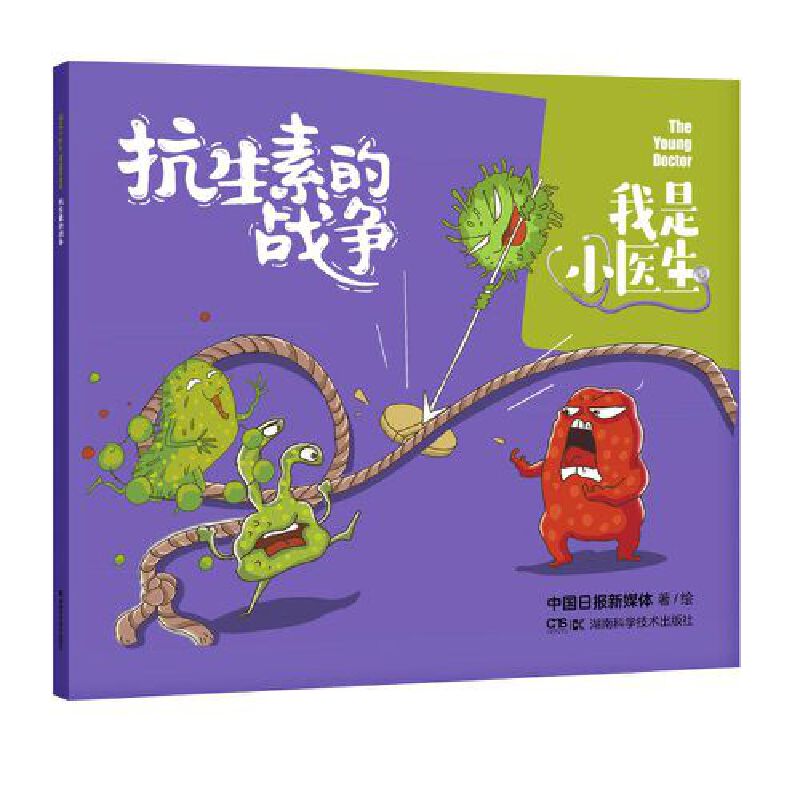 ����С�t(y��)��:�����صđ�(zh��n)��