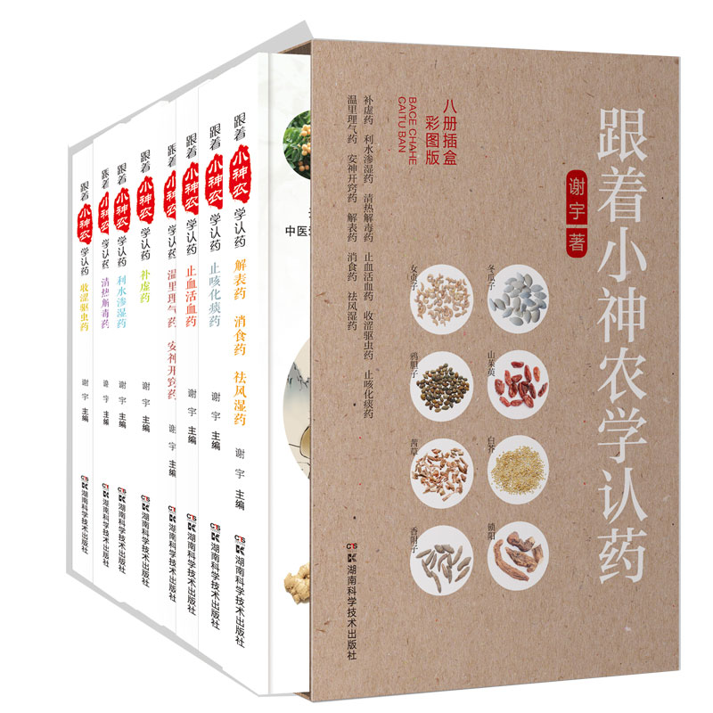 Сr(nng)W(xu)J(rn)ˎ˃(c)вʈD棩