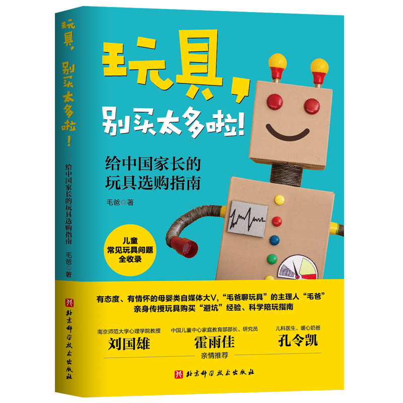 eI̫oЇ(gu)L(zhng)xָُ