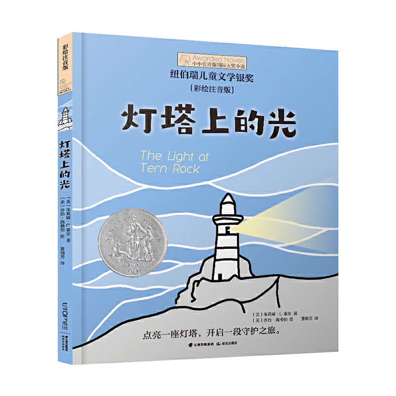 ССL(zhng)ه(gu)H(jing)Сf(shu)(sh)ϵϵĹ⣨Lע棩