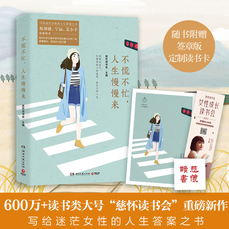 Ųæ°+x600fx̖ȑxoãŮԵ֮