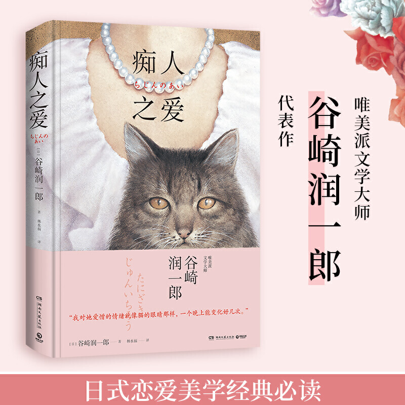 Vۣ֪֮ë]ʽِW(xu)(jng)ΨČW(xu)󎟹静һɴ