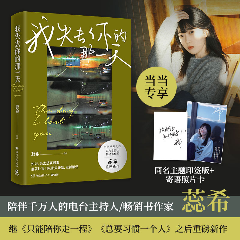 ʧȥһ죨}ӡ+ZƬǧf˵˚_Nϣذ