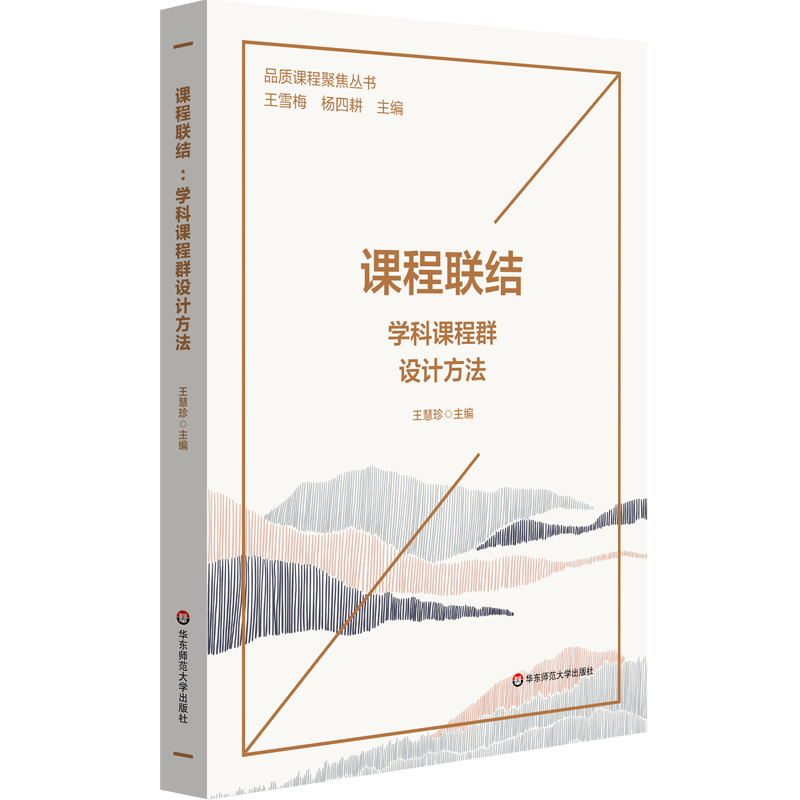 n(lin)YWnȺOӋƷ|(zh)n̾۽