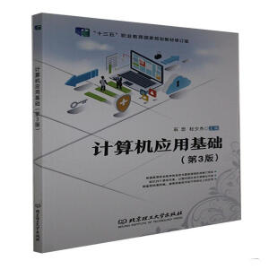 Ӌ(j��)��C(j��)��(y��ng)�û��A(ch��)����3�棩