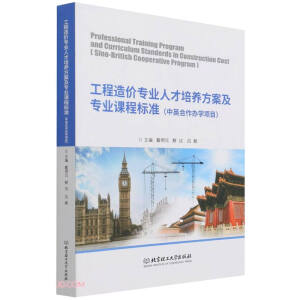 ������r(ji��)��(zhu��n)�I(y��)�˲����B(y��ng)��������(zhu��n)�I(y��)�n�̘�(bi��o)��(zh��n)(��Ӣ�����k�W(xu��)�(xi��ng)Ŀ)