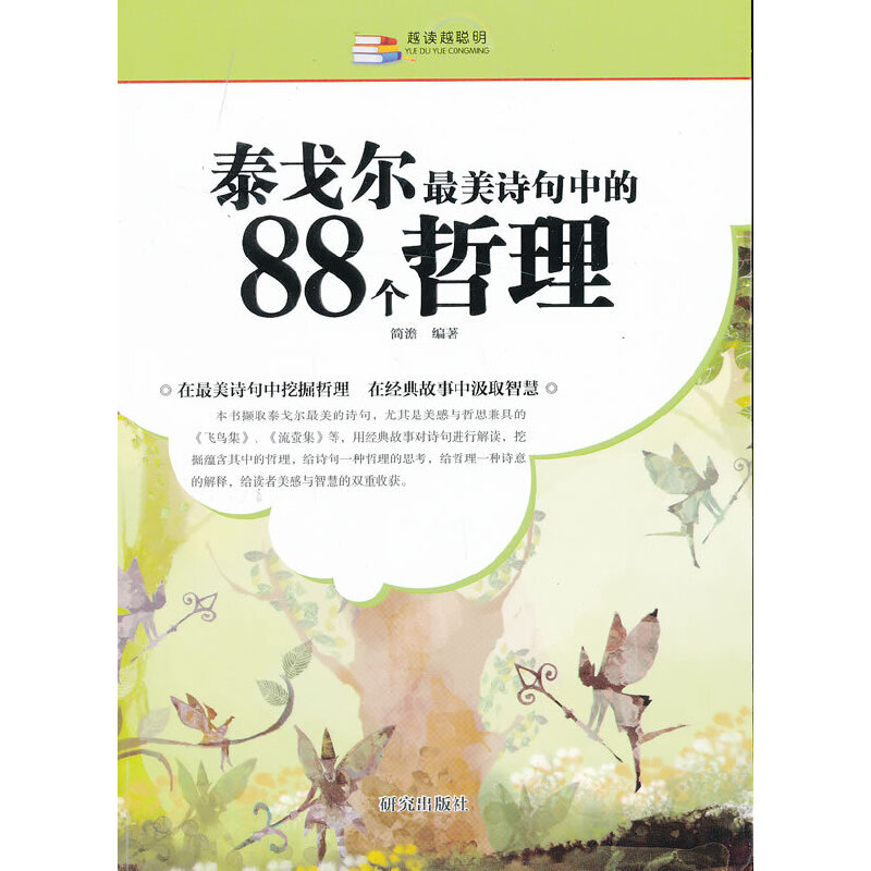 ̩��?du��)�����Ԋ���е?8��(g��)����