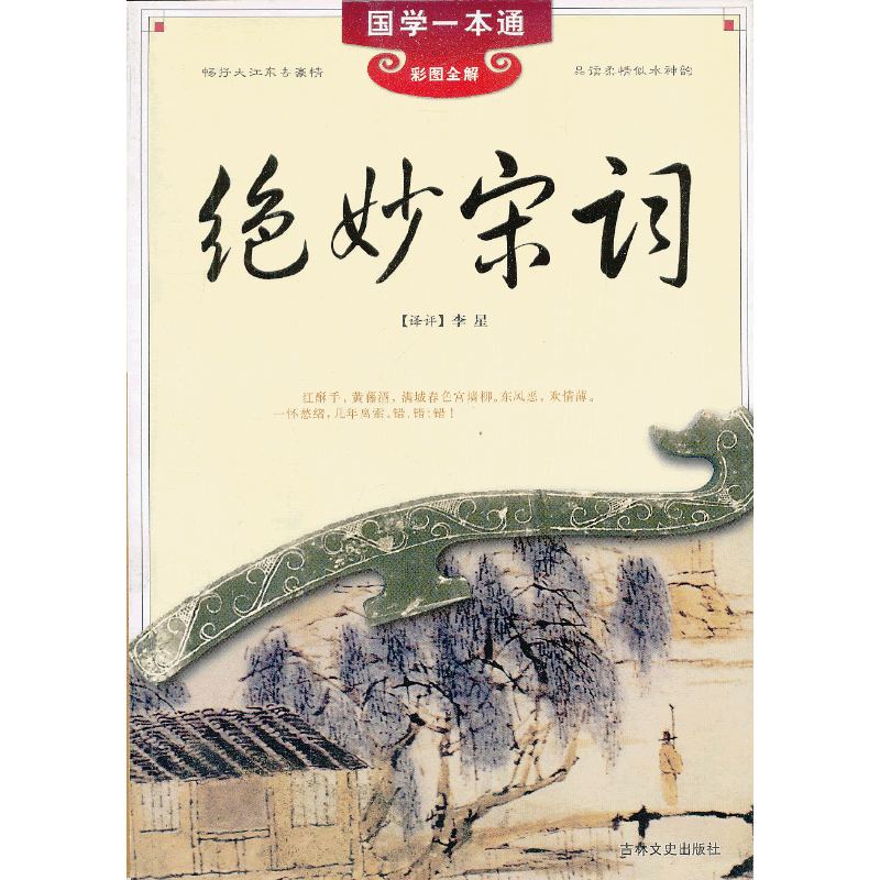 �^�����~(�ʈDȫ��)/���W(xu��)һ��ͨ