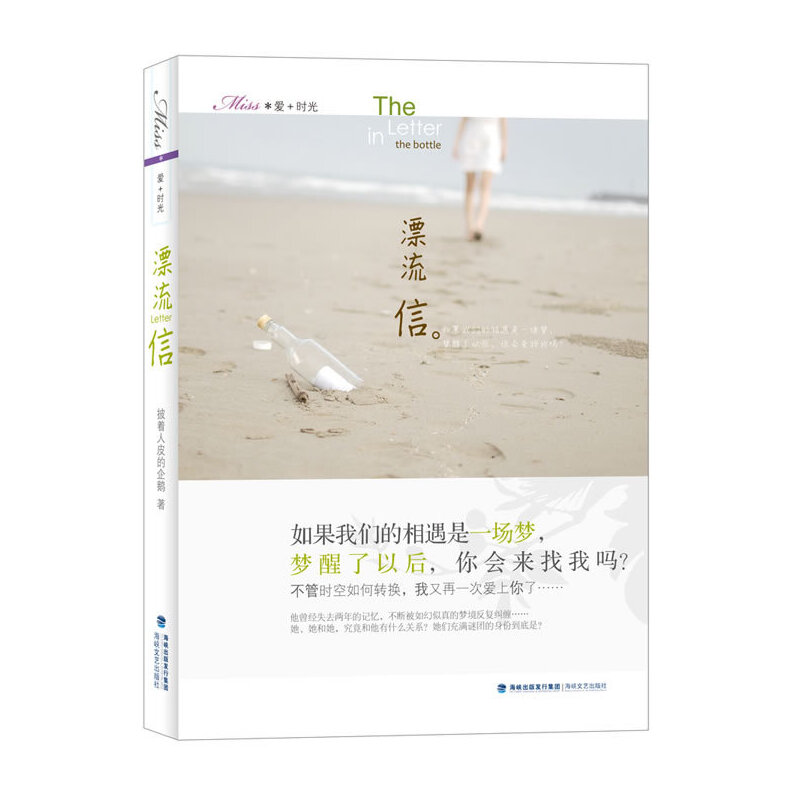 (i)+r(sh)⣺Ư(L(fng)_(ti)؅^(q)ഺ(i)Сf(shu))