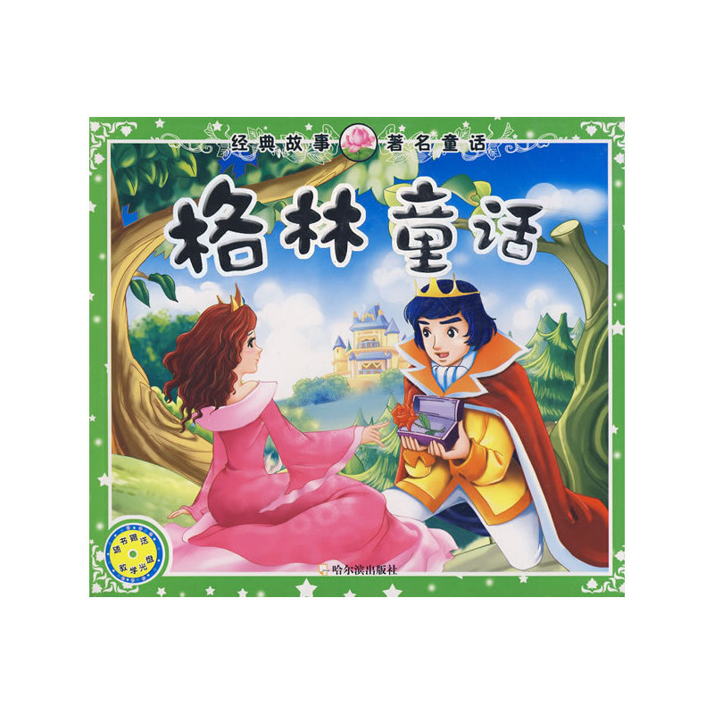 ƷDL(hu)̈D(sh) ݋ ͯԒ