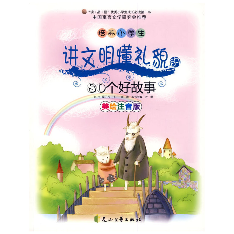 B(yng)СWvYò80ù£Lע棩