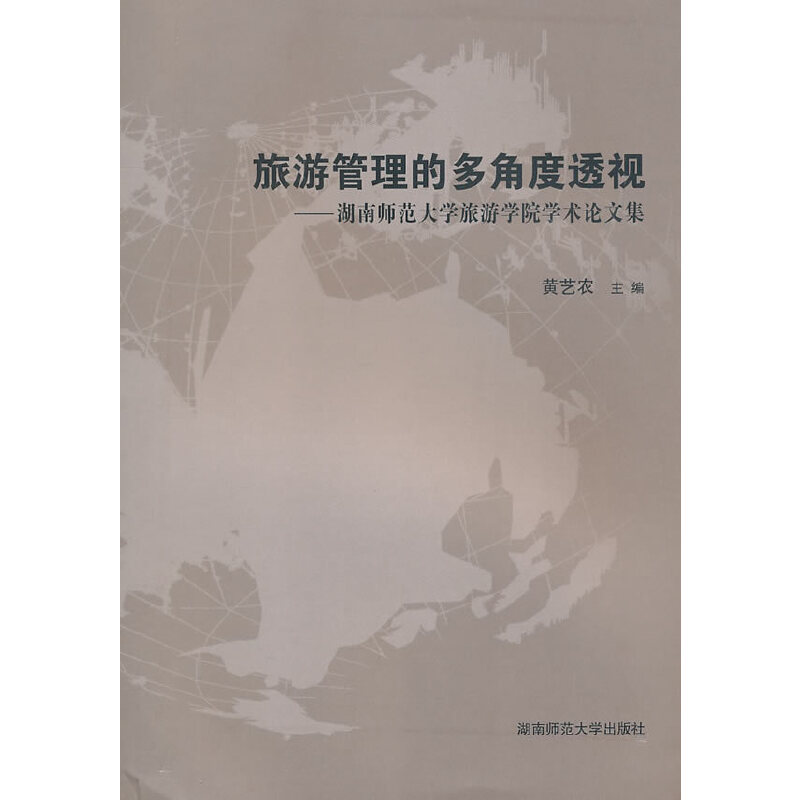 ιĶǶ͸ҕώWΌWԺWgՓļ