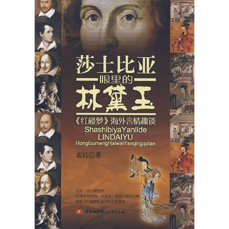 ɯʿ�ȁ������������