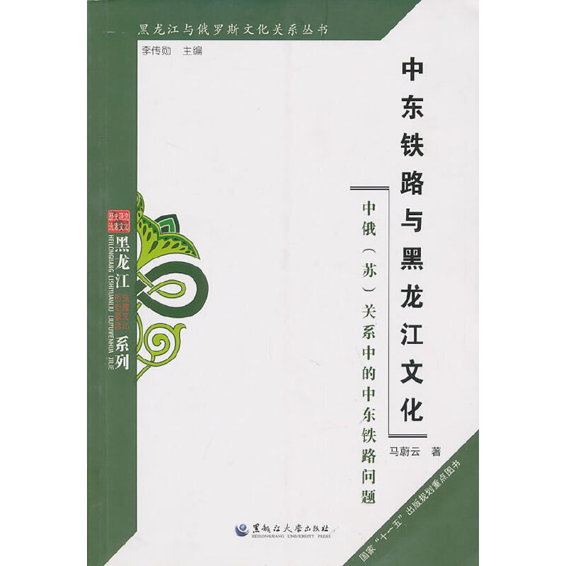 c_˹ĻP(gun)ϵЖ|F·cĻжKP(gun)ϵеЖ|F·(wn)}