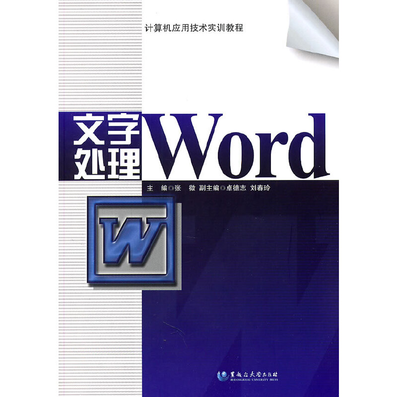 ӋC(j)(yng)üg(sh)(sh)Ӗ(xn)̳ ̎