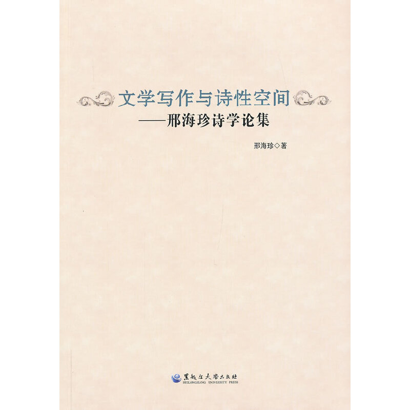 �ČW(xu��)�����cԊ�Կ��g