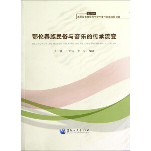 �������������c�����Ă�����׃