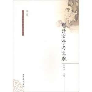 �����ČW�c�īI���ڶ�݋��