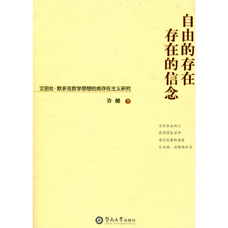 ɵĴ ڵz Ĭ܌W(xu)˼xо