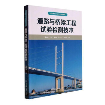 ��·�c��������ԇ�(y��n)�z�y(c��)���g(sh��)