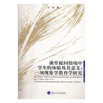 nᆖ龳ЌW(xu)w(yn)xһ헬F(xin)W(xu)W(xu)о