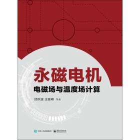 ����늙C(j��)늴ň��c�ضȈ�Ӌ(j��)��