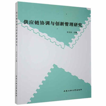 (yng)朅f(xi){(dio)c(chung)¹о