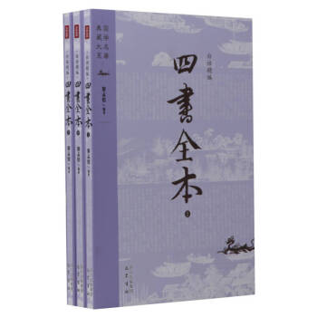 ZZ��Ԓ(hu��)�����ĕ�(sh��)ȫ��/���ϵ�