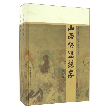 ɽ���������